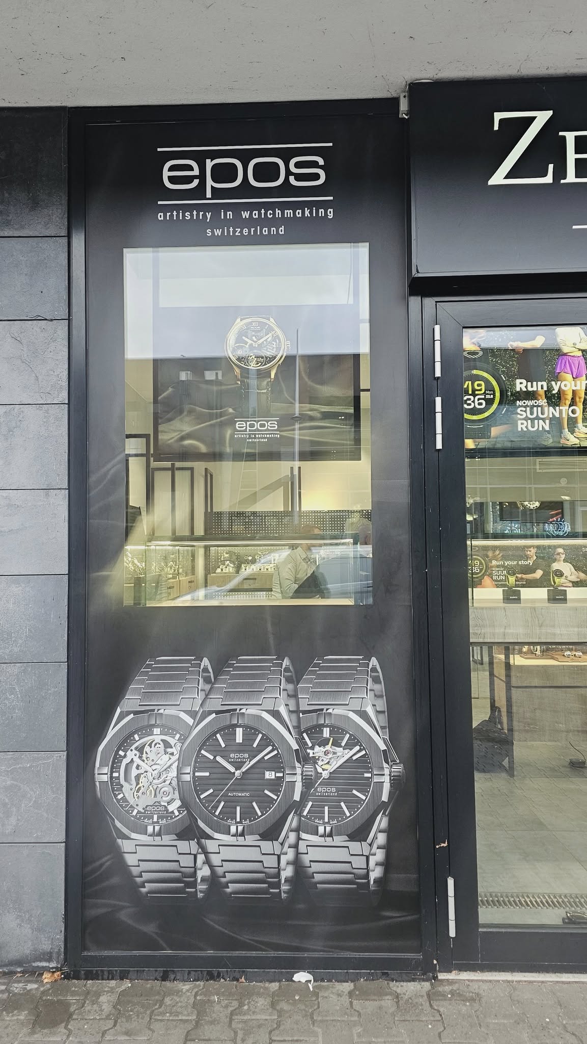 Ekspozycja sklepowa - widok 4